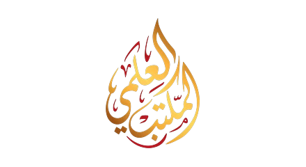 Al-Maktab Al-Elmi